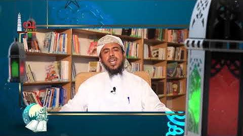 قناة عدن الفضائية | مسابقة القران الكريم | رحاب القران الكريم |رمضان20