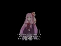 【朗読】21世紀に生きる君たちへ【琴葉茜】