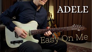 Adele - Easy On Me (Shijie TLV 5th Anniversary review)