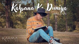 Monsoon Subba || Kalpana Ko Duniya || official audio.