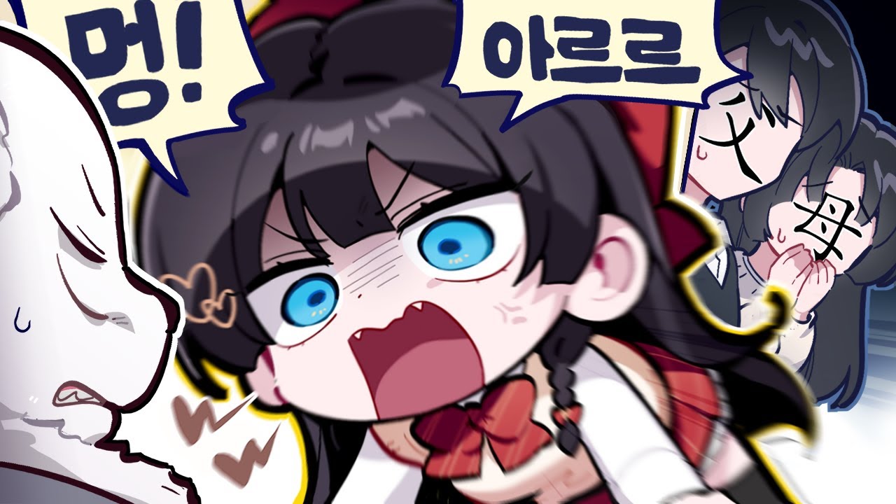 스텔라이브의 개 같은 아이돌【히나 핫클립 #55】