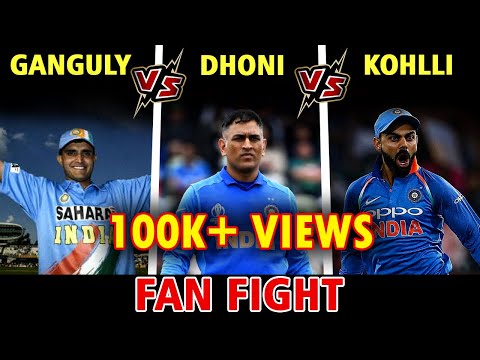 Kohli, Dhoni, Ganguly Fan Moments & Reactions ll Tribute to Dhoni