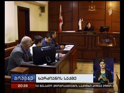 ბესიკ ხარძიანის საქმეზე წინასასამართლო სხდომა 30 სექტემბერს განახლდება