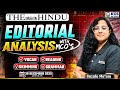 30 December 2025 | The Hindu Editorial Analysis | Vocabulary, Grammar, Skimming,Reading | Gazala Mam