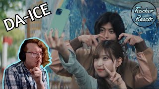 TEACHER REACTS | Da-iCE /「Black and White」Music Video