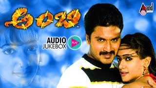 Listen all songs ambi.,starring:aaditya, manya exclusive only on anand
audio popular channel..!!!
----------------------------------------------------------...