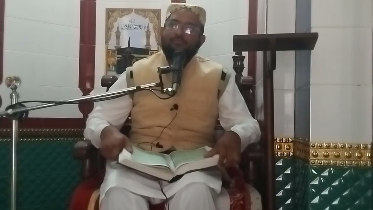 موضوع  عیسی علیہ السلام اللہ کے بندے ہیں 