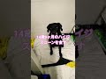 【黒ラブ】ハイジ、スコーンを食す【20250816】