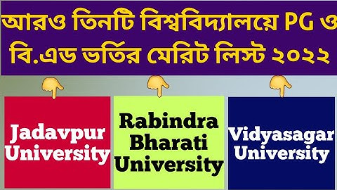 WB PG Admission Merit 2022: Jadavpur University: Rabindra Bharati University: Vidyasagar University