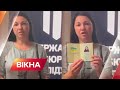 😑 Казала, що ненавидить: мешканка Харківщини вибачилась перед ЗСУ