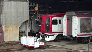 8500系T3編成が洗浄作業を受け、入換作業に使うアント機が新しく？なっていた、長野電鉄須坂駅。