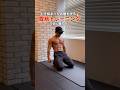 【初心者向け】自宅で引き締まったお腹を作る腹筋トレーニング6選|ABS WORKOUT BEGINNER|NO EQUIPMENT #宅トレ #腹筋 #シックスパック