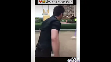 ارجون بيجلاني يلعب بالاراجيح مع ابنه مضحك جدا الوصف كلام 