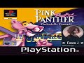 Pink Panther Pinkadelic Pursuit PSX تم تختيم لعبة النمر الوردي لعيون إيفا بالكامل 