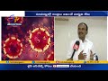 No lockdown in Telangana,clarifies minister Etela Rajender