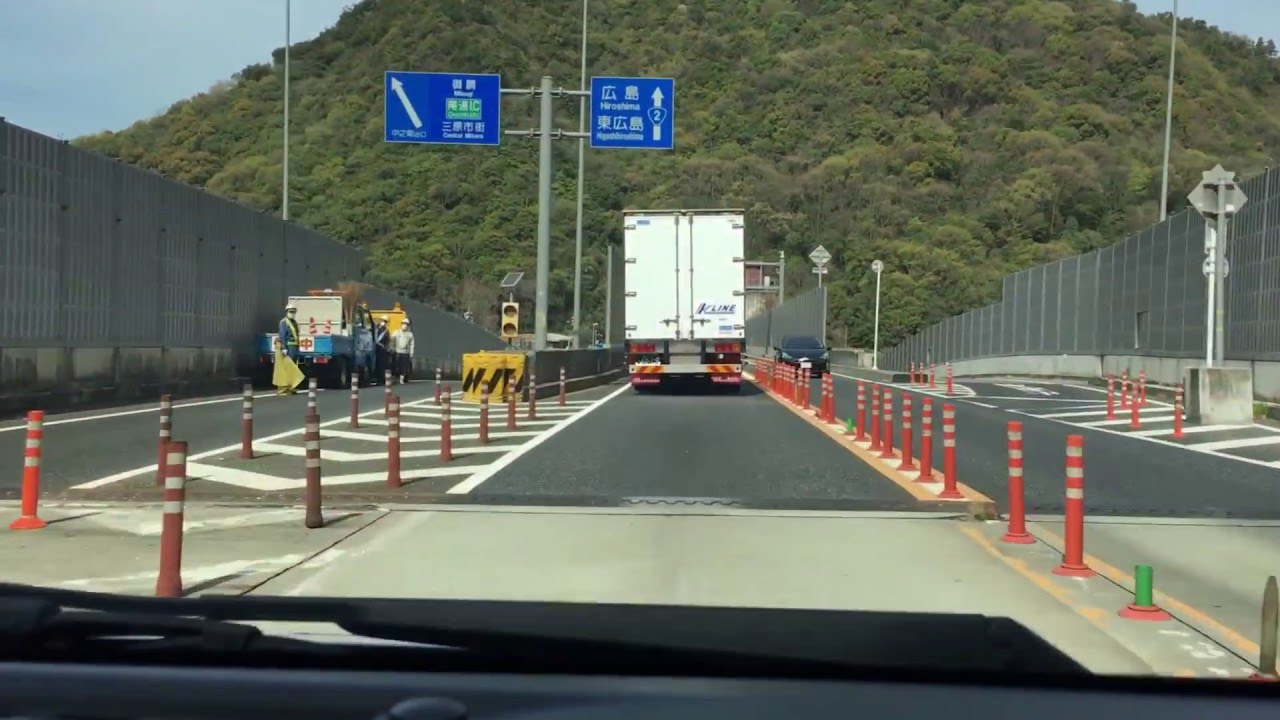 車載動画 広島県の竹原市 朝日山までドライブ Youtube 車載動画 広島県の竹原市 朝日山までドライブ Youtube