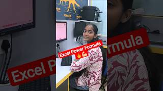 Excel Tricks 🔥| Power Function in Excel | Power Formula in Excel | #ytshorts #shorts #exceltricks