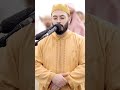 إن الذين قالوا ربنا الله ثم استقاموا تتنزل عليهم الملائكة هشام الهراز