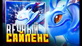 PUCK W / САМЫЙ КРУТОЙ РАЗМЕН ТРОНАМИ ЗА ВСЮ ЖИЗНЬ / DOTA 1X6