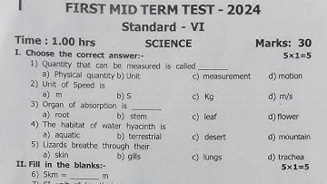6th Science First mid term test Original Question Paper 2024 |6th Science 1st mid term Exam 2024