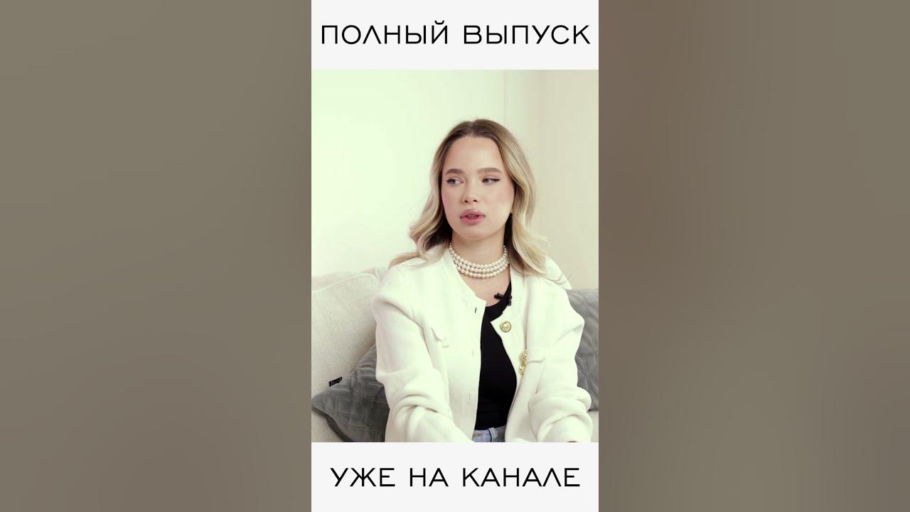 #макияж #beautyroutine #брови #контуринг #румяна #хайлайтер #филлеры # ...