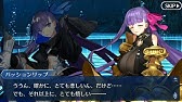 Fgo プレイヤーネーム 名前 の色の変え方 Player Name Color Change Youtube