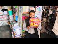 3rd grade teacher level-1 model paper Agrawal book depot  