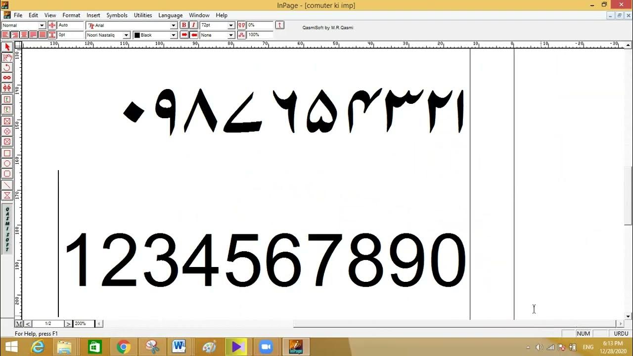 02 Interface of Inpage YouTube