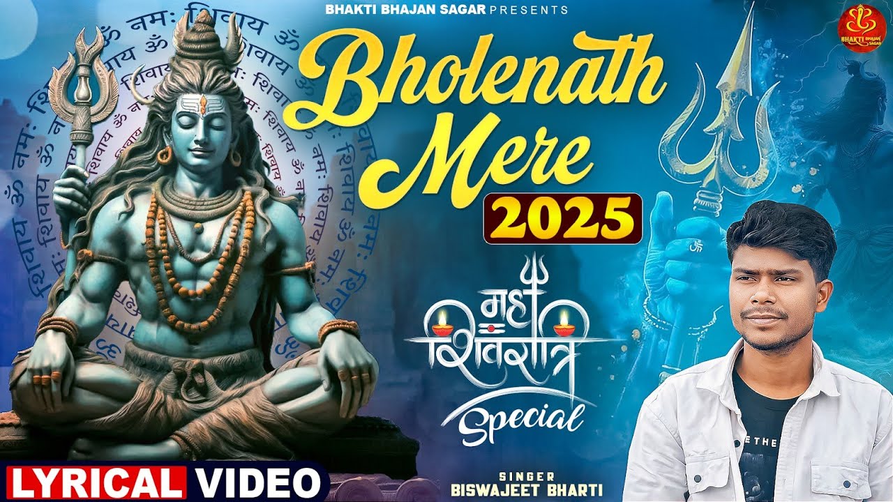 Latest Title & Thumbnail
