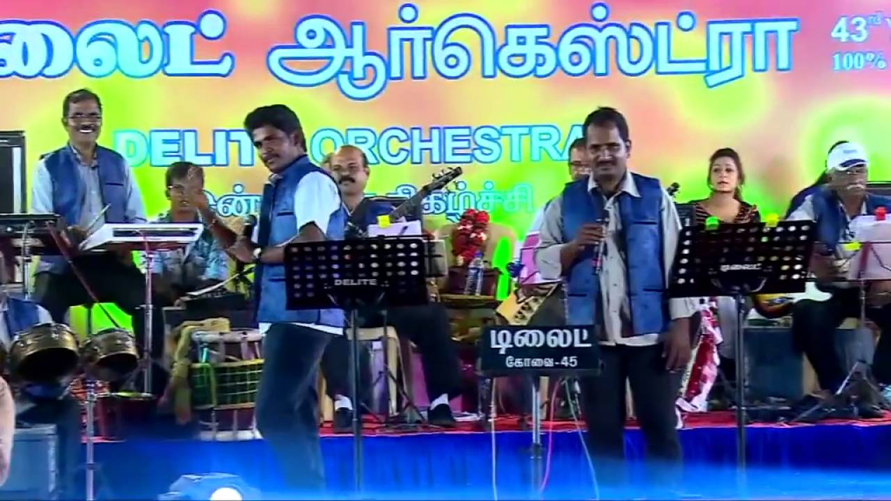 Delite Orchestra, Devotional Music In Coimbatore,Classical Music In