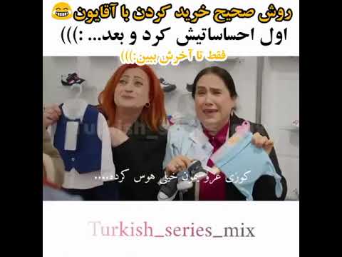 اسم سریال ستاره شمالی