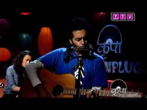 Mukut - Angali Deu (Unplugged)