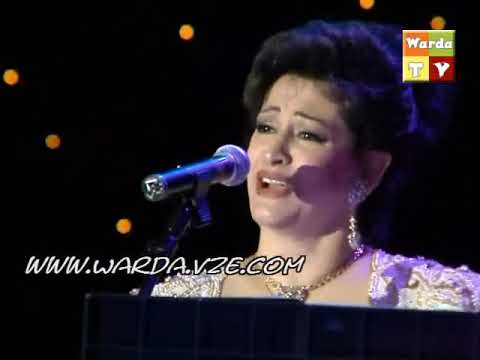 وردة حرمت أحبك حصريا مهرجان اوربت الاول دبي 1996