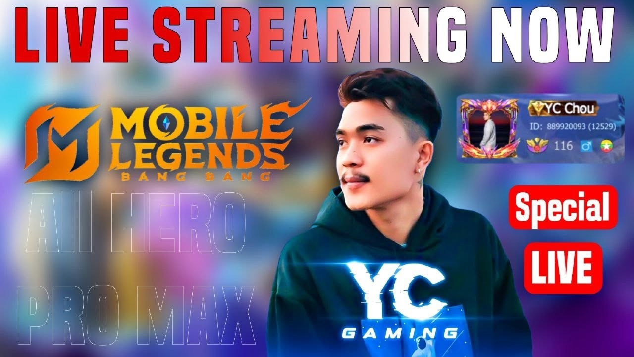 စီစဉ်မကုန်ခင်လေ