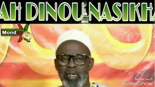 secret ina anzalnahou : gnane bou bakh avant laylatoul qadr