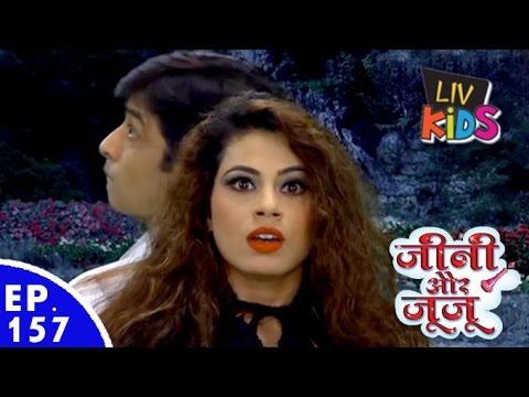 Jeannie aur Juju - जीनी और जूजू - Episode 157
