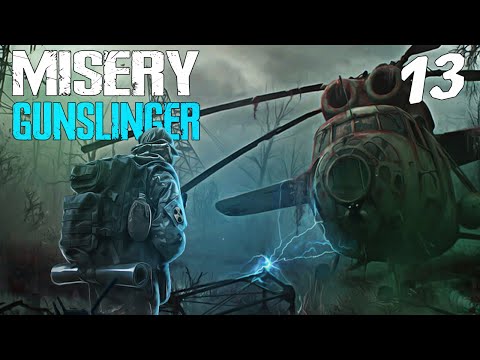 Видео: S.T.A.L.K.E.R. MISERY 2.2.1 Gunslinger Mod #13 ПРОСТО БИЗНЕС