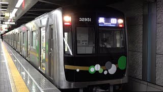 大阪メトロ中央線 最終長田行 コスモスクエア駅 OsakaMetro Chuo-line Cosmosquare-sta.