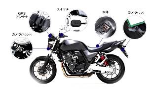 バイク用ドライブレコーダーEDRシリーズPV