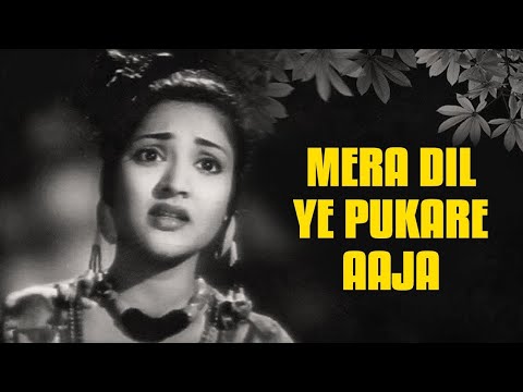 Mera Dil Ye Pukare Aaja - Nagin (Whistle Cover) #latarafi #oldhindisongs #bollywood4ksongs #sadsong