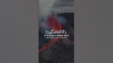 تلاوة قرانية تصلح القلوب💔😴