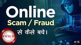 What is Cyber Security With Full Information In Hindi Dr Vivek Bindra