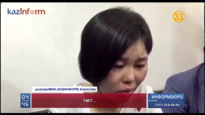 Қоғамдық жерде минет жасау фотосы Мен сиқыршымен жыныстық қатынас жасауды армандаймын