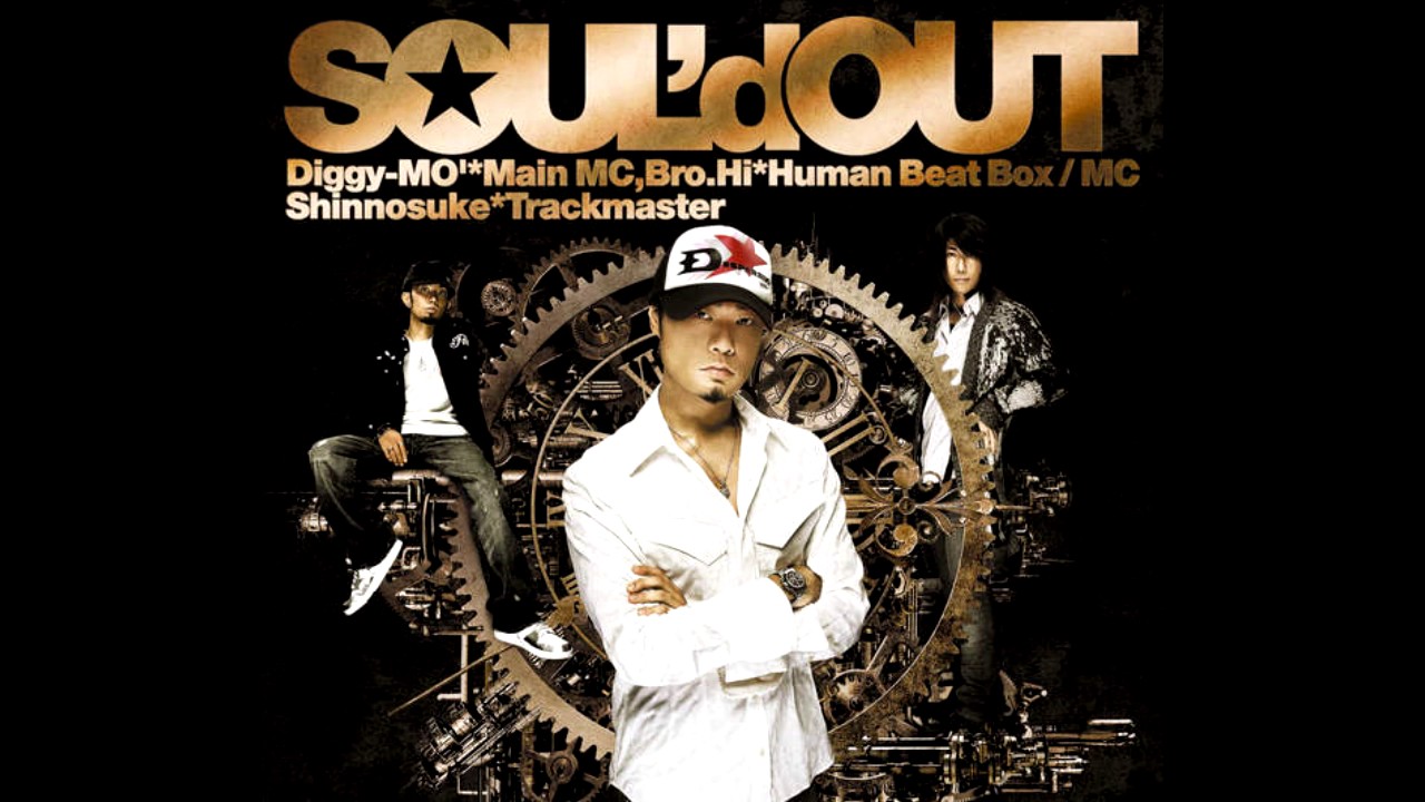 SOUL'd OUT - Cinozoic - YouTube