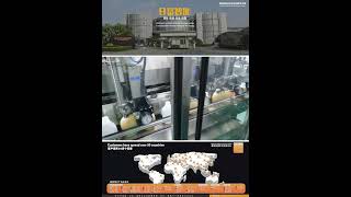 Automatic 4 heads tracking filling machine