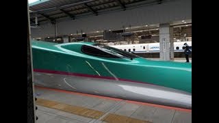 E5系U1編成 東北新幹線 やまびこ211号 車窓 東京～宇都宮