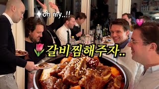 네덜란드 동창 모임에서 갈비찜을 해주자 반응이..!