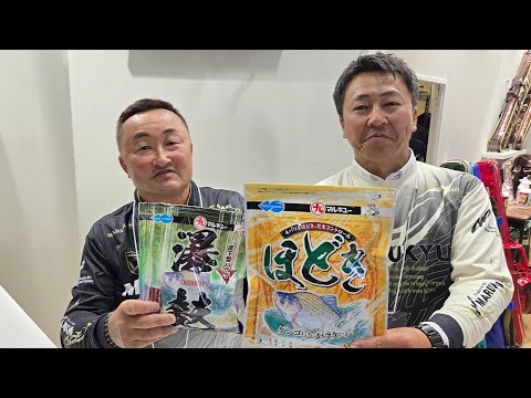 TOMOチャンネル - YouTube