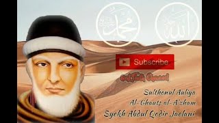 Qosidah