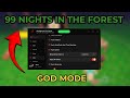 [🌕] 99 Nights In The Forest Script | Bring All Scraps, Fuels and more | God mode | Kill Aura Diamond